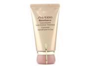 Shiseido By Shiseido Benefiance Concentrated Neck Contour Treatment 1.8Oz For Women