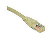 CAT5e Molded Patch Cable 14 ft. Gray N002014GY