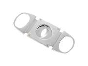 Razar Stainless Steel Cigar Cutter