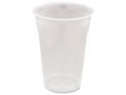 Plastic Cups 9 oz. White Individually Wrapped