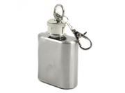 Mini Key Chain Flask with Funnel Top 1oz