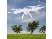 Sky Ninja 7 Inch HD Video RC Quadcopter Drone White