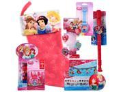 Disney Princess Stocking Stuffer 9pc Bundle