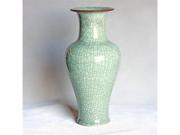 Legends of Asia Crackle Celadon Fish Tale Vase with Brown Lip