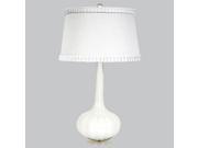 Jubilee Squash Lamp White