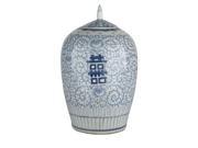 Oriental Ceramic Decorative Double Happiness Ginger Jar Blue White Floral