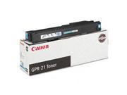 Canon 0261B001AA GPR 21 OEM Toner Cyan Yields 30 000 Pages