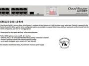 Mikrotik CRS125 24G 1S RM Cloud Router Gigabit Switch 24 port Fiber 4G 1U OSL5