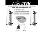 Mikrotik mANTBox 19s 2 UNITS Built in 5GHz 802.11ac 19dBi sector antenna OSL4