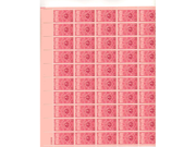 100th Years of American Turners Sheet of 50x3 Cent US Postage Stamp NEW Scot 979