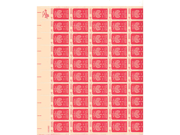 Polands Millenium Sheet of 50 x 5 Cent US Postage Stamps NEW Scot 1313
