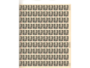 Eisenhower No Dot Sheet of 100 x 8 Cent US Postage Stamps NEW Scot 1394
