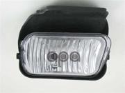 Chevrolet Chevy Silverado 05 06 07 Fog Light Lamp With Bulb Rh 15791432 15124054