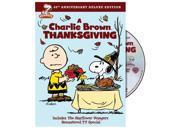 Charlie Brown Thanksgiving 40th Anniversary DVD