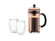 Bodum Chambord French Press Set