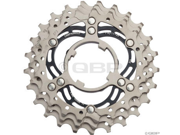 Campy 11 speed 21 23 25 Ti Cogs for 11 25 Cassette