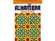 Dover Publications Alhambra Designs