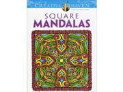 Dover Publications Square Mandalas