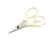 Martha Stewart Mini Scissors