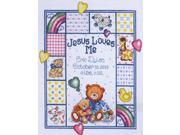 Jesus Loves Me Sampler Counted Cross Stitch Kit 11 X14 14 Count
