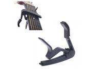 Black Quick Change Clamp Key Capo For Electric Guitar