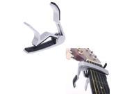 Sliver Quick Change Clamp Key Capo For Electric Guitar