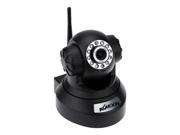 KKmoon® 720P HD H.264 1MP Camera PnP P2P AP Pan Tilt IR Cut WiFi Wireless Network IP Webcam