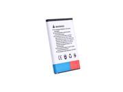 Link Dream 3.7V 1390mAh Rechargeable Li ion Battery High Capacity Replacement for Nokia BL 4C 2650 5100 6100 6101 6103