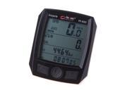 BoGeer YT 833 Imported Sensors LCD Backlit Bicycle Speedometer Odometer Computer Rainproof