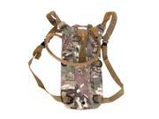 2.5L TPU Hydration System Bladder Water Bag Backpack CP Camouflage