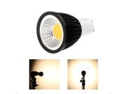 GU10 5W COB LED Spotlight Bulb Lamp Energy Saving High Brightness Warm White Black 85 265V