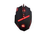 REDRAGON 16400DPI Adjustable Wired Gaming Mouse 9 Programmable Buttons 1 Profile Button 5 Programmable User Profiles Weight Tuning Catridge for PC