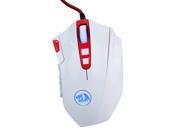 REDRAGON 16400DPI Adjustable USB Wired Gaming Mouse 18 Programmable Buttons 1 Profile Button 5 Programmable User Profiles Weight Tuning Catridge for PC