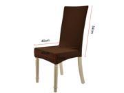 54cm High Quality Soft Polyester Spandex Chair Cover