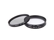 Andoer 62mm Filter Set UV CPL Star 8 Point Filter Kit with Case for Canon Nikon Sony DSLR Camera Lens