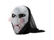 Mysterious Glossy Ghost Face Mask Party Product for Halloween Masquerade Masked Ball Cosplay