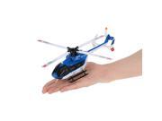 Original XK EC145 K124 2.4G 6CH 3D 6G System Brushless Motor BNF RC Helicopter without Transmitter