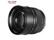 Zhong Yi Optics 85mm F1.2 135 Full Frame Fixed Focal Long Lens for Canon EF Mount SLR Cameras