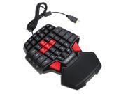 Delux T9 47 Key Professional One Single Hand USB Wired Esport Gaming Keyboard with 3 level LED Backlit Illuminated Backlight