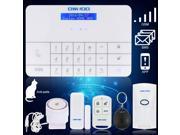OWSOO Wireless LCD Touch Keypad GSM Auto dial Home House Burglar Alarm Security System