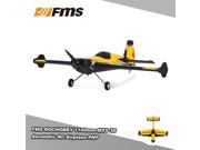 Original FMS ROCHOBBY 1100mm MXS Drone 3D Aerobatic RC Airplane Durable EPO Scale Aircraft PNP Version