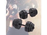 TOMSHOO 64LB Adjustable Dumbbells Set Barbell Plates Home Gym Fitness Body Workout Weight Training