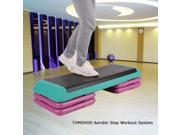 TOMSHOO Adjustable Aerobic Platform Stepper with Risers Step Aerobics Trainer Home Gym Fitness Workout System