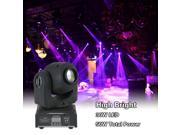 Lixada 50W 9 11 Channel High Bright Gobo Pattern Mini Moving Head Light RGBW LED Stage Effect Light Support DMX 512 Sound Activation Automatic Run for Party D