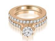 1.60 cttw. Cathedral Round Cut Diamond Engagement Matching Set in 14K Rose Gold (SI2, H-I) 1.60 cttw. Cathedral Round Cut Diamond Engagement Matching Set in 14K Rose Gold (SI2, H-I)
