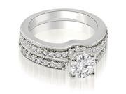 1.29 cttw. Antique Cathedral Round Diamond Bridal Set in Platinum (SI2, H-I) 1.29 cttw. Antique Cathedral Round Diamond Bridal Set in Platinum (SI2, H-I)