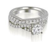 1.10 cttw. Twisted Split Shank Round Cut Diamond Bridal Set in 18K White Gold (SI2, H-I) 1.10 cttw. Twisted Split Shank Round Cut Diamond Bridal Set in 18K White Gold (SI2, H-I)