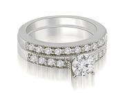 1.03 cttw. Antique Milgrain Round Cut Diamond Bridal Set in Platinum (SI2, H-I) 1.03 cttw. Antique Milgrain Round Cut Diamond Bridal Set in Platinum (SI2, H-I)