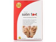 Satin Foot Intense Exfoliating Foot Peel