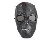 Airsoft Paintball Mask Full Face Skull Rusty Skeleton Metal Mesh Eye BB Field Protection Safety Guard Cosplay Black Silver for Hunting Wargame and All Military
